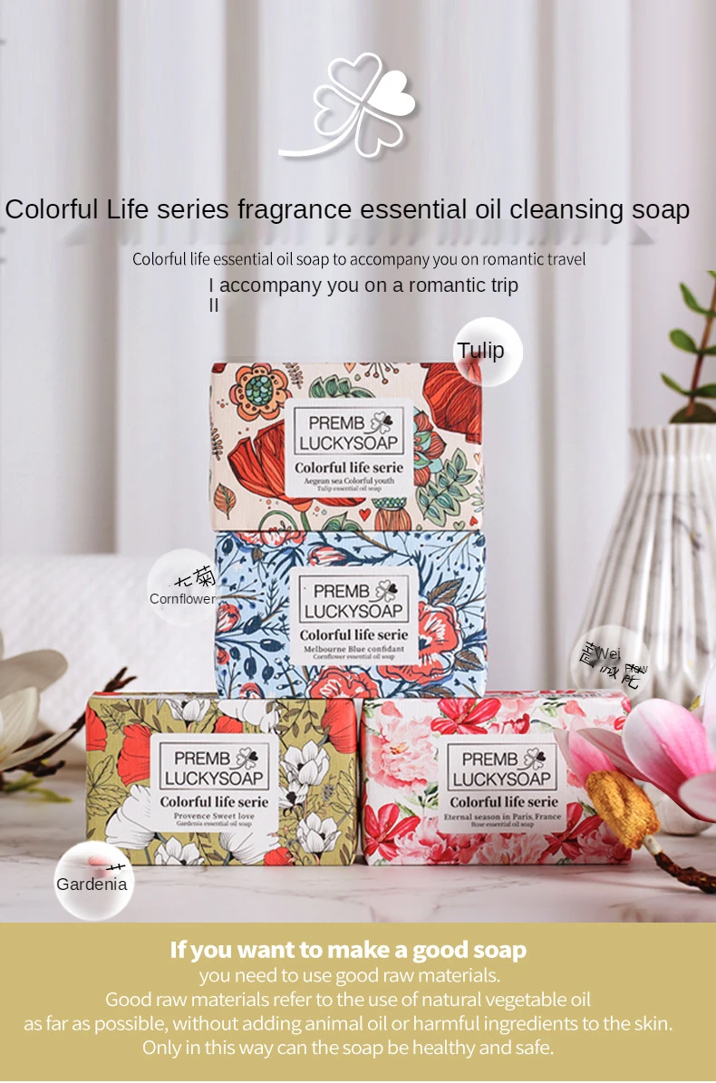 

100% natural vegetabled soap skin whitening soap Toilet Soap