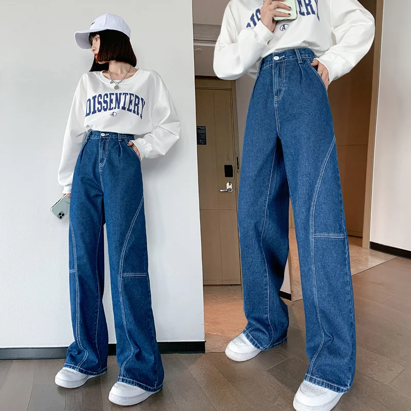 

Jeans, Women, Japan And South Korea Fashion, Wide Legs, Straight Tube, High Waist, Thin And Fat, Plus Size Women's Wear 230 Kg