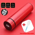 Умная термобутылка из нержавеющей стали, 500 мл, с дисплеем температуры