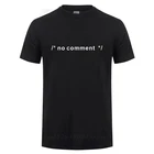 Забавная Новинка, шутка, кодирование, HTML CSS, подарок разработчику, без комментария, футболка для мужчин, летняя повседневная искусственная