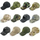 Камуфляжная кепка HAN WILD, кепки для занятий спортом на открытом воздухе, бейсболки, тактические, военные, камуфляжные, для охоты, кепки, унисекс