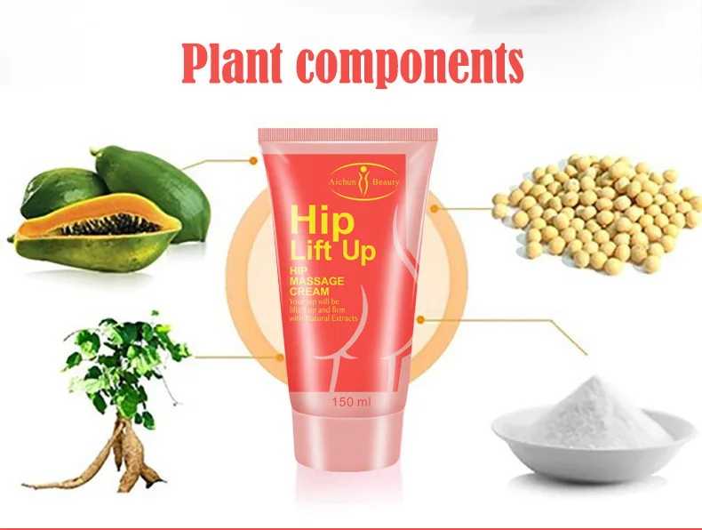 150 г натуральная кожа сексуальный крем для увеличения бедер и ягодиц увеличитель