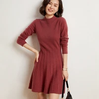 autumn and winter new half high neck dress women 100 pure wool slim mid length hedging knitted sweater dress casual all match