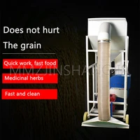 vacuum type household grain harvester 2 2kw high power corn pellet harvesting bag equipment tool