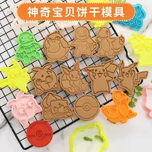 Pikachu Cookies Cutter Tools 3D Pressing Baking Accessories Bakery Tools Kitchen Supplies pokemon toys Halloween Christmas Party