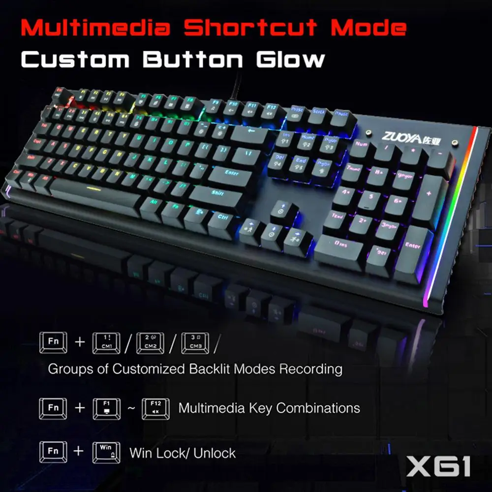 Игровая консольная клавиатура Zuoya x61 зеленая и красная оси светящаяся RGB