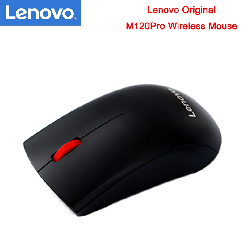 Оригинальная Беспроводная оптическая мышь Lenovo M120Pro 1000 точек/дюйм красный