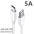 5A Type-C USB Дата-кабель для Xiaomi redmi примечание 9 зарядное устройство 65 Вт 45 Вт Дата-кабель для зарядки телефона для poco X3 M3 F2 макс 3S Redmi note 9s 8t