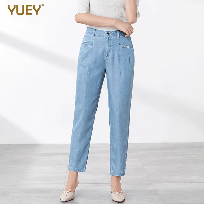 Женские джинсы-шаровары из тенселя тонкие летние свободные брюки с эластичной