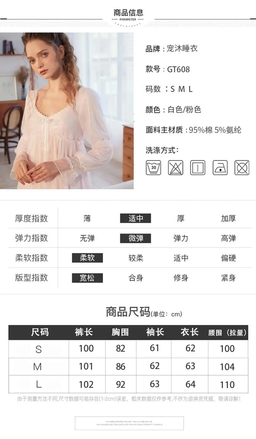 

pijama mujer invierno pyjama femme sexy bielizna nocna Women jumpsuits robe de chambre femme satin pyjamas women bathrobe set