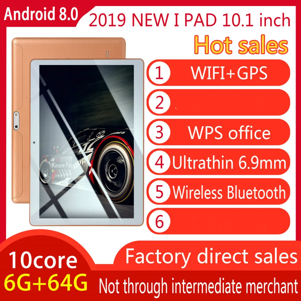 10 дюймовый планшет с четырёхъядерным процессором ОЗУ 6 ГБ ПЗУ 64 2 мя слотами для SIM