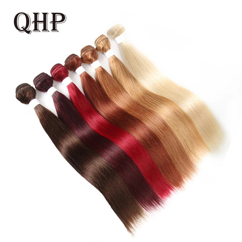 Hair Brazilian Remy Hair Weave Bundles #613/#4/#33/#30/#27/#99J/#BURG Straight Human Hair Extension Free Shipping