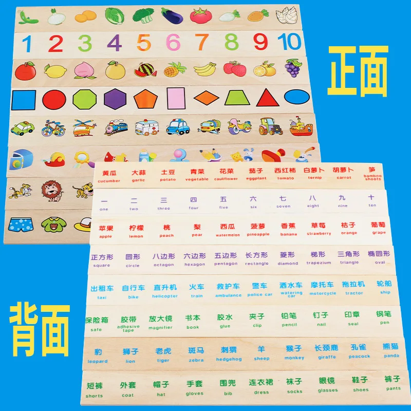 

Montessori Teaching Aids Children's Enlightenment Animal Vegetable Cognition Wooden Toys Children's Educational Toys Sorting pie