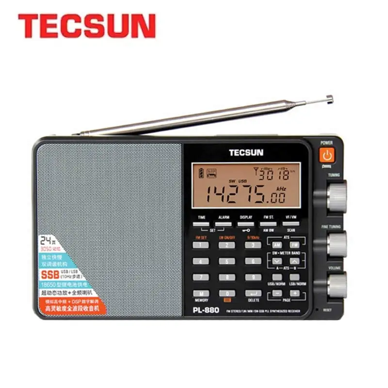 

TECSUN PL-880 Portable Radio Full Band with LW/SW/MW SSB PLL Modes FM (64-108mHz) 87.5-108 MHz (Germany) Internet Stereo Radio