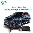Forten Kingdom автомобильный интеллектуальный модуль закрытия окна для Kia Sportage 2016-2021  KX5
