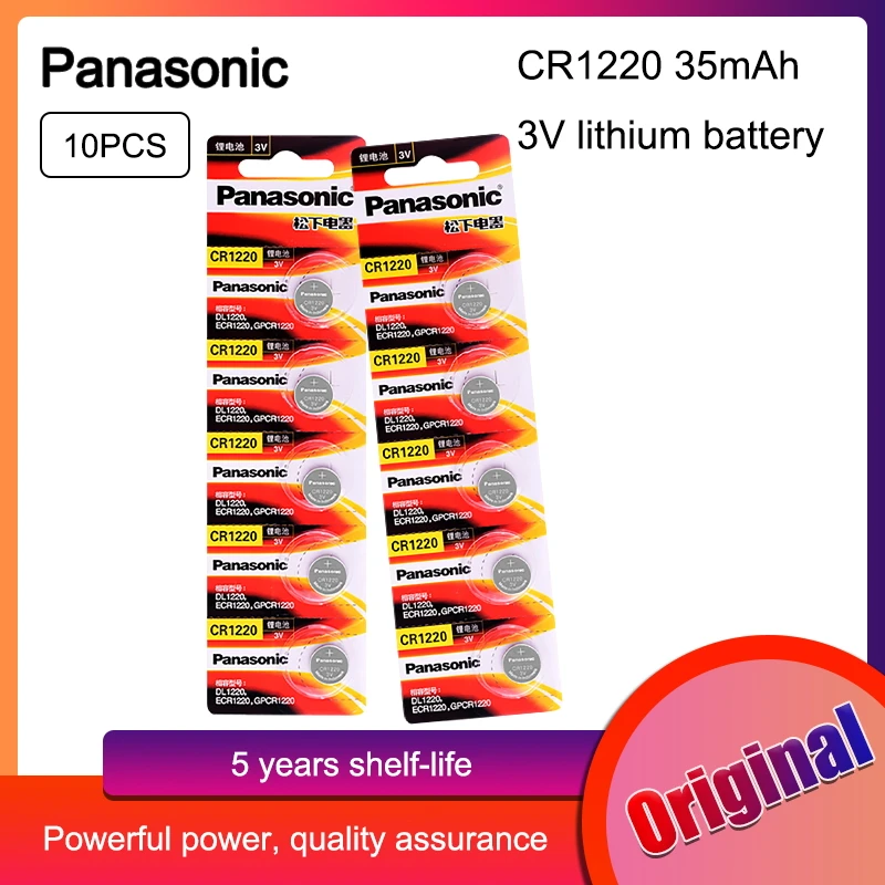 Литиевые Батарейки Panasonic 3 в CR1220 10 шт. DL1220 BR1220 LM1220 батарейки для часов электронных