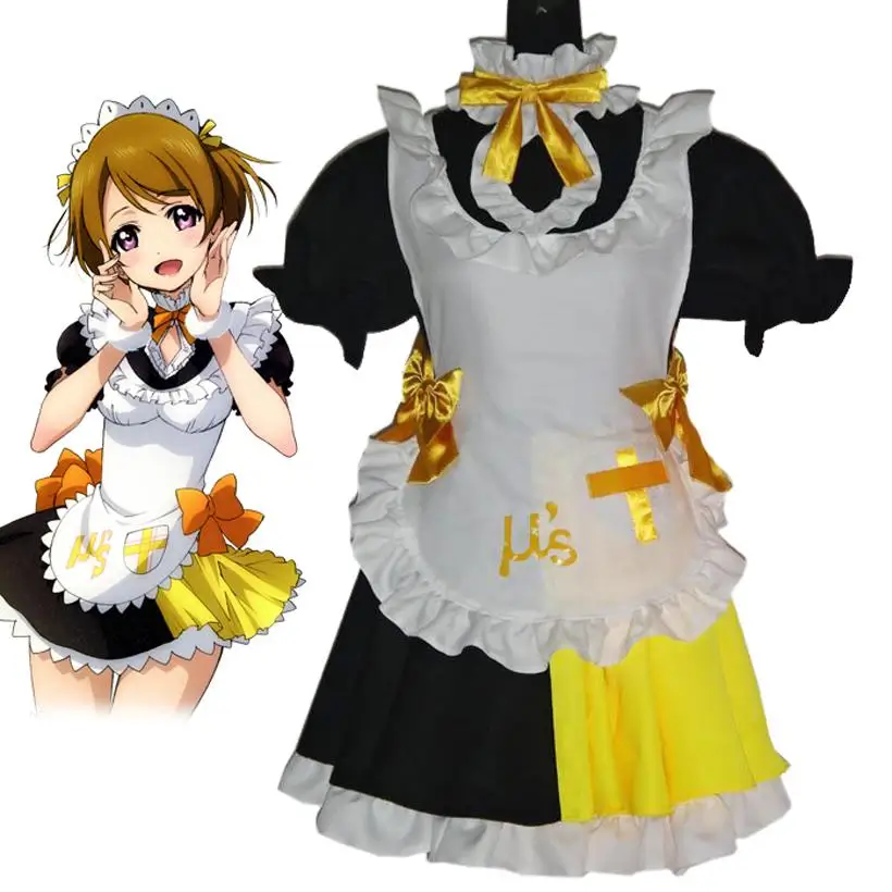 

Unisex Cos Anime LoveLive! Hanayo Koizumi Cosplay Costumes apron dress Maid Suit Sets