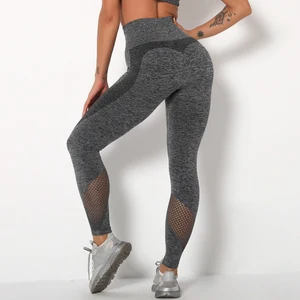 Леггинсы женские бесшовные с высокой талией, пикантные леггинсы с пуш-ап и вырезами, одежда для спортзала, штаны для йоги, женские облегающие для тренировок для фитнеса