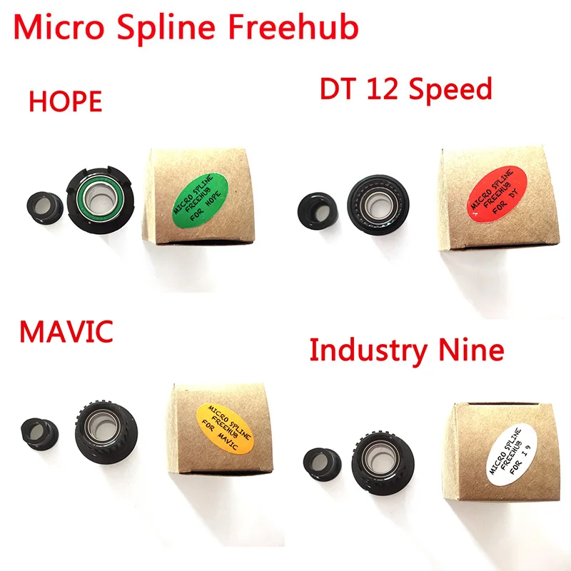 MAVIC / HOPE Industry Nine/DT Micro Spline Freehub для 12 скоростного горного велосипеда hub 180/240/350