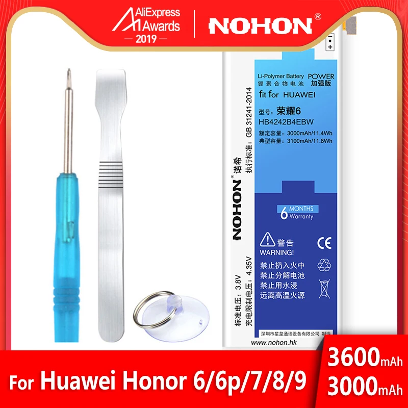 NOHON HB4242B4EBW HB366481ECW Аккумулятор для Huawei Honor 6 6plus 7 8lite Honor 9 Lite P9 P10 Lite замена мобильного телефона батарея для телефона