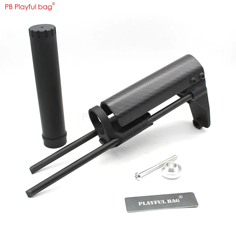 PDW углеродное волокно легкий Открытый CS игрушки Аксессуары Jinming водяной пулемет