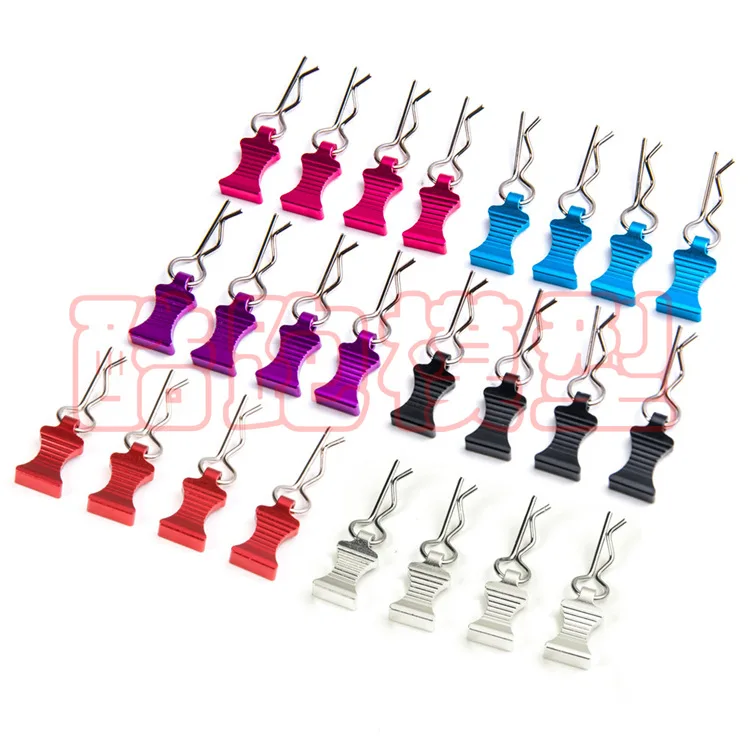 1 комплект R type зажимы для корпуса штифты с алюминиевым креплением 1/8 1/10 1/12