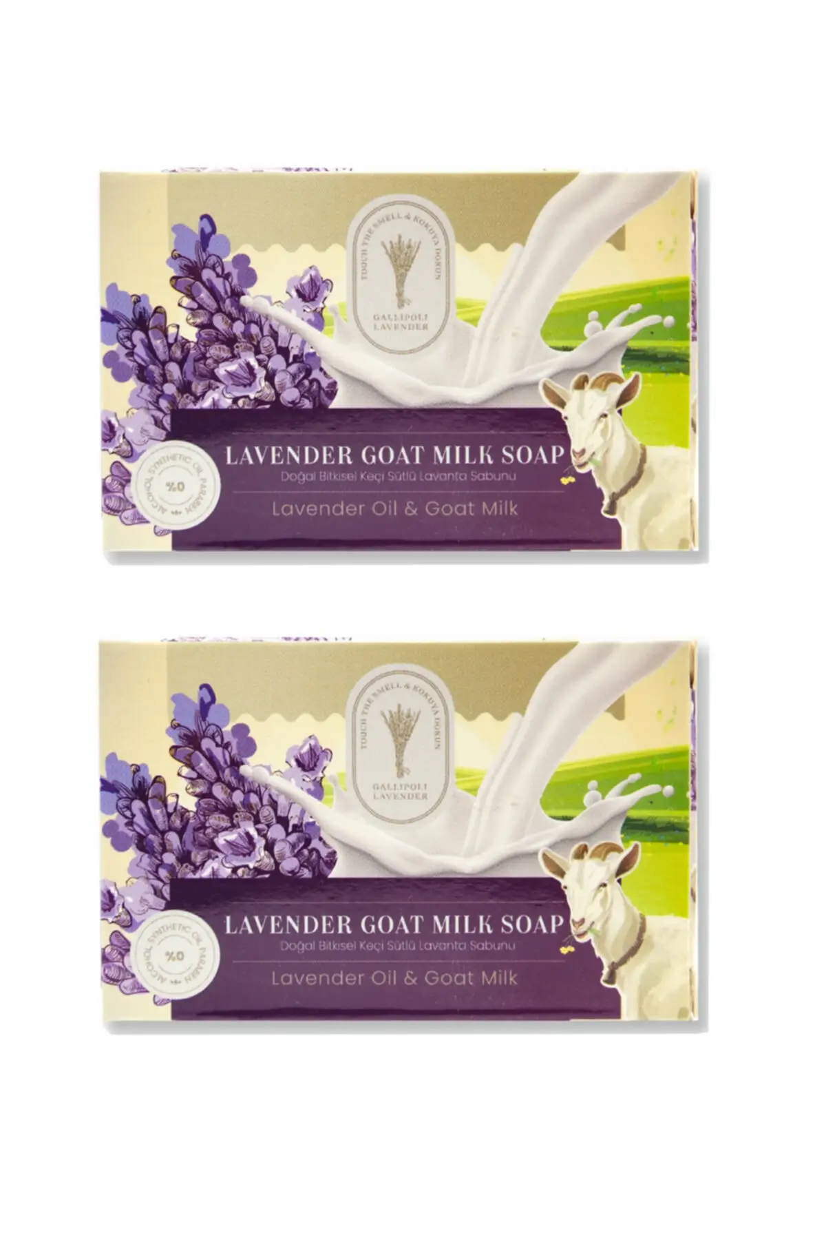 

Lavender Oil Goat Milk Handmade Soap 2 Pcs 100 g