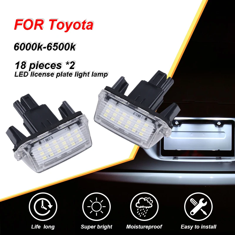 Для Toyota Camry Освещение номерного знака светодиодный номер лампы для Yaris Vitz Prius C