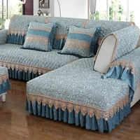 non slip fabric sofa cushion four seasons universal european style sofa cover all inclusive universal cover