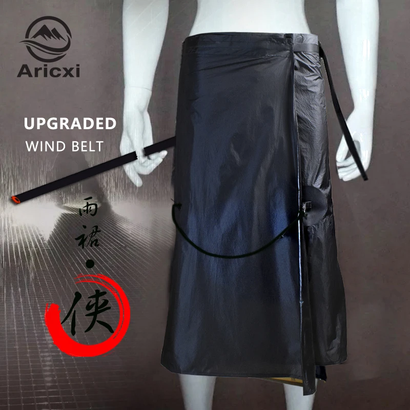 Дождевик Aricxi 15D с силиконовым покрытием дождевик длинная дождевая юбка