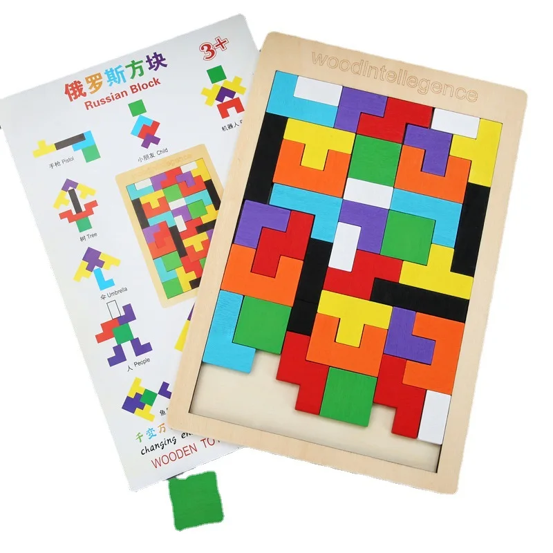 

Puzzle Game Made of Wooden Tetris Intelligence Building Blocks Wooden Puzzles for Kids Educational Toys for Children