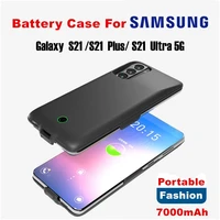 external power bank charging cover for samsung galaxy s21 plus s21 ultra s215g battery case portable battery charging case
