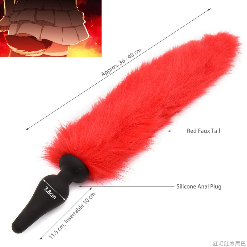 Эротическая Сексуальная Красная Анальная пробка силиконовая с искусственным