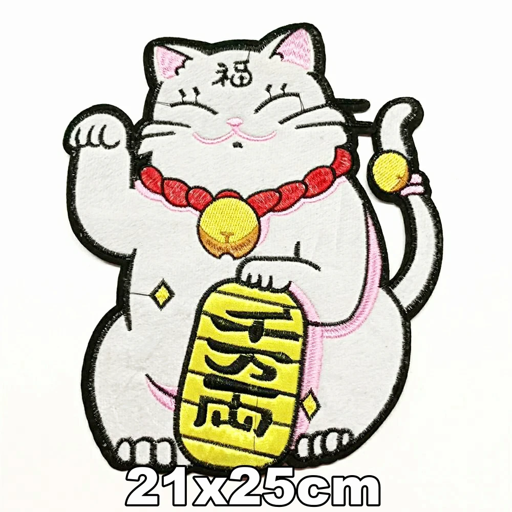 

large embroidery big cats animal cartoon patches for clothing DE-3250