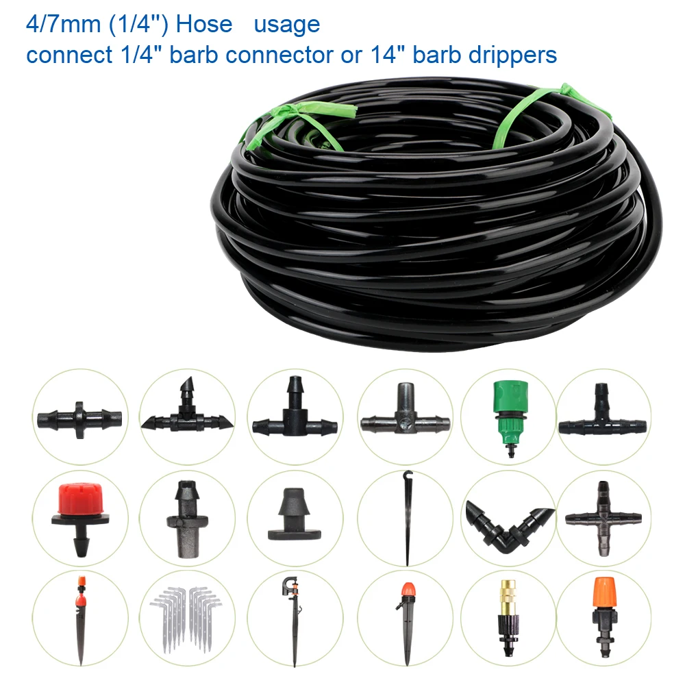 Поливочный шланг для газона балкона теплицы 4/7 мм 20 м ПВХ | Дом и сад
