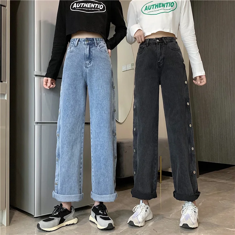 

YTX308 New high-waisted slim design side-breasted wide-leg jeans