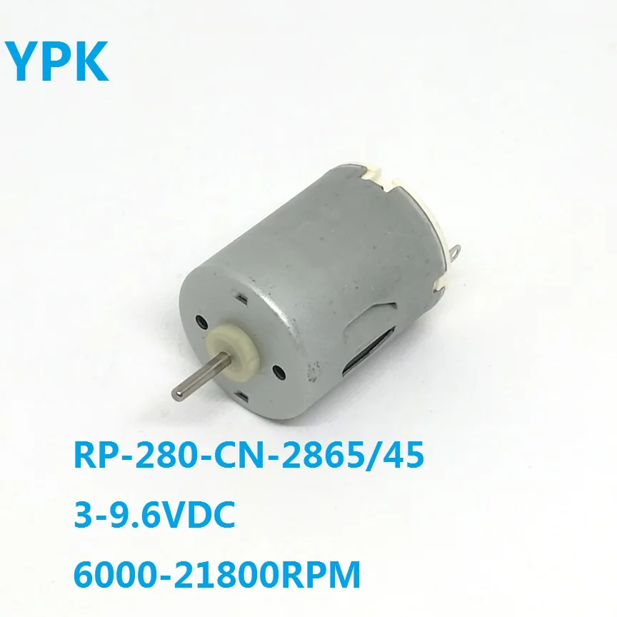 

1 шт. двигатель постоянного тока RP-280-CN-2865/45 3-9,6 В постоянного тока 6000-21800 об/мин микромотор 280 высокая скорость для игрушечного автомобиля DIY