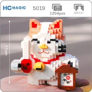 5019 HC большая удача Кот деньги Abacus НДС животное 3D модель DIY Алмаз Мини Строительные маленькие блоки кирпичи игрушка для детей без коробки - Цвет: 5019