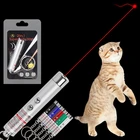 Новые забавные инструменты для домашних животных, брелок для ключей, точечная поставка, красная лазерная палка для кошки, светодиодный электронная инфракрасная Лазерная Игрушка для кошки, брелки для ключей