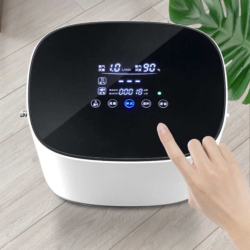

Home oxygen generator YK300 Home oxygen inhalation machine Portable oxygen machine for elderly pregnant women