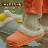 winter cotton slippers outside waterproof outdoor platform can wear fashionable joker household of the men and women shoes fur