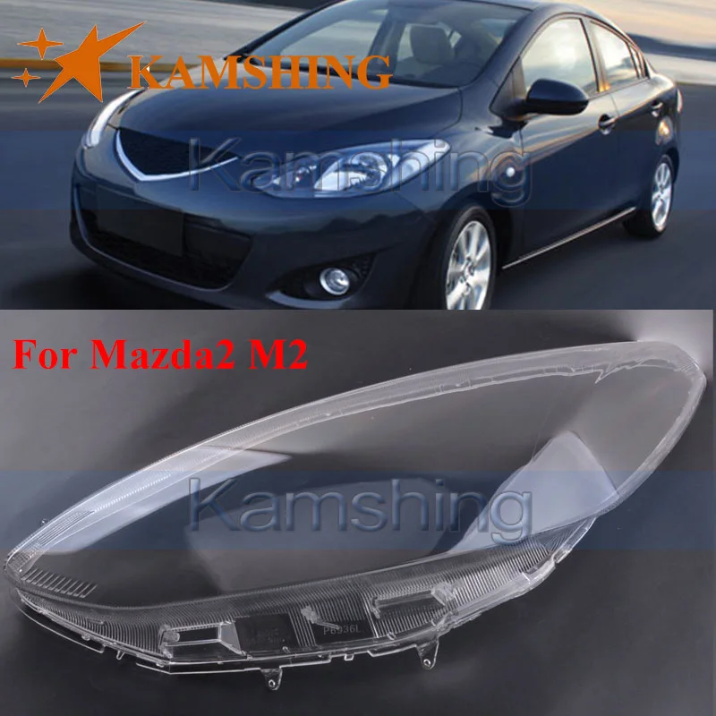 Крышка QX 1 шт. для Mazda 2 Mazda2 M2 передняя фара крышка абажур головной светильник