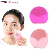 electric silicone cleansing instrument ultrasonic face cleaning brush deep cleaning exfoliating waterproof portable beauty tool