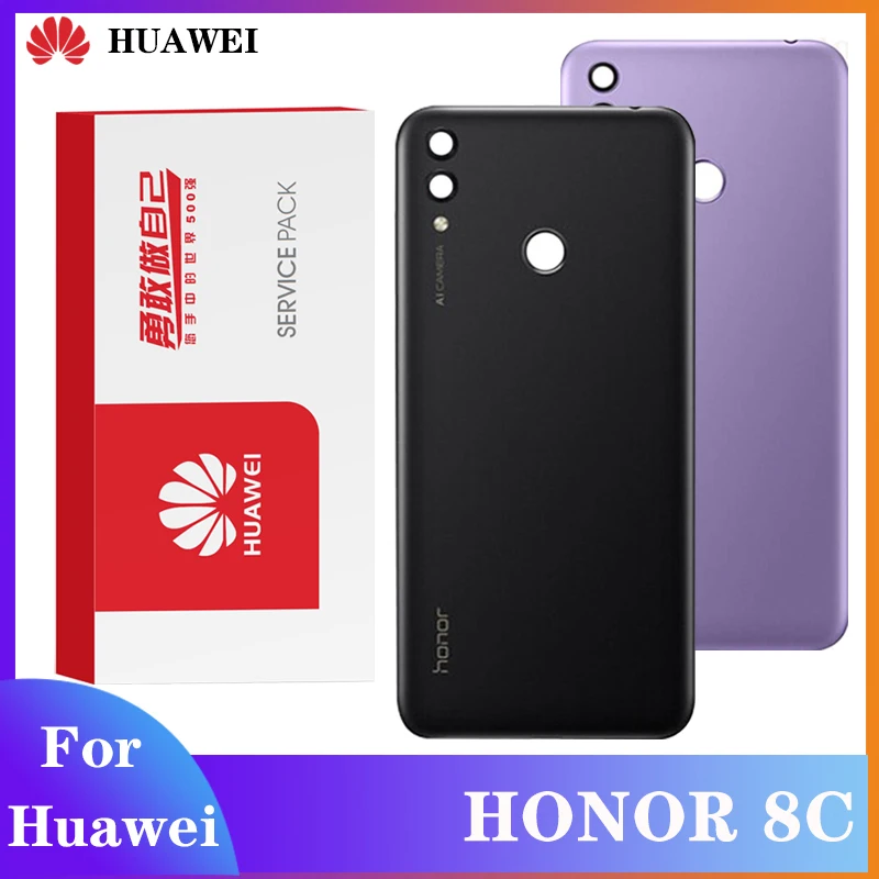Оригинальный Сменный Чехол для задней панели Huawei Honor 8C задняя крышка аккумулятор
