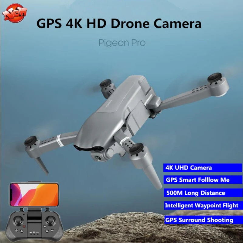 Складной Квадрокоптер GPS двойное позиционирование режим оптического потока