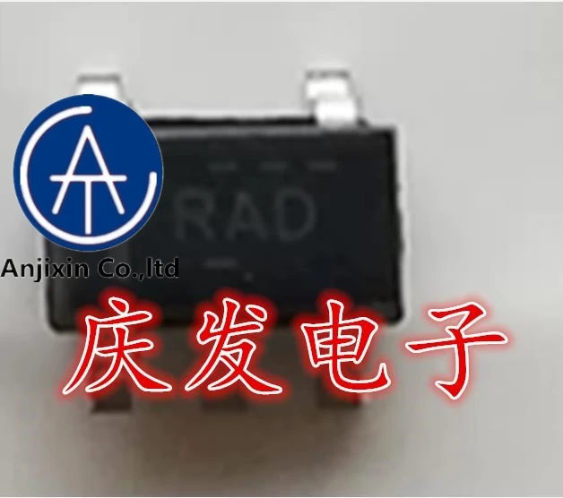 

10pcs real new and orginal real stock OPA322AIDBVR SOT23-5 RAD operational amplifier