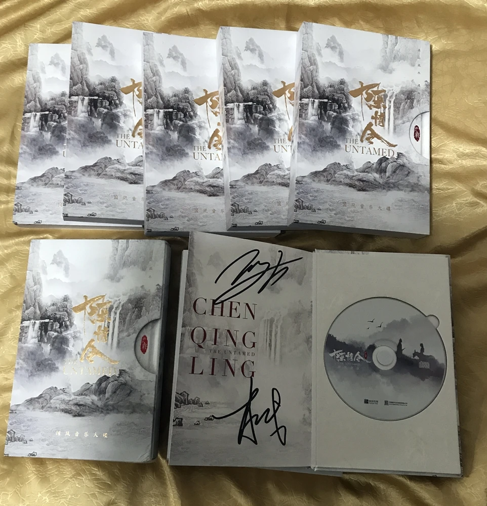 

The Untamed TV Soundtrack Chen Qing Ling OST Chinese Style Music 2CD with Picture Album Limited Edition