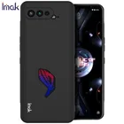 Для ASUS ROG Phone 5, imak Чехол для телефона роскошный противоударный Классический чехол