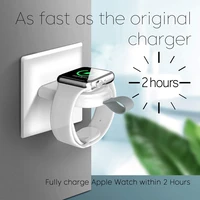 Wireless Charger for Apple Watch Dock Adapter Fast Charging Charger Smart Watch Wireless Charging Mini Portable
