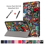 Чехол для планшета Huawei MatePad 10,4 BAH3-W09, тонкий чехол из искусственной кожи для huawei Honor Pad V6 10,4, чехол-подставка со светодиодной подставкой и ручкой